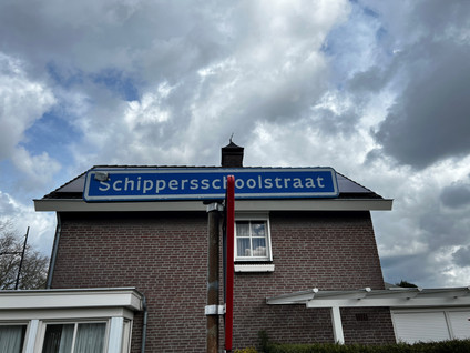 Schippersschoolstraat 9