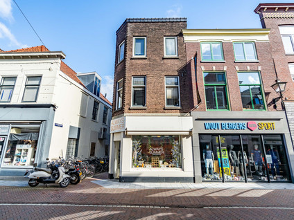 Haarlemmerstraat 210