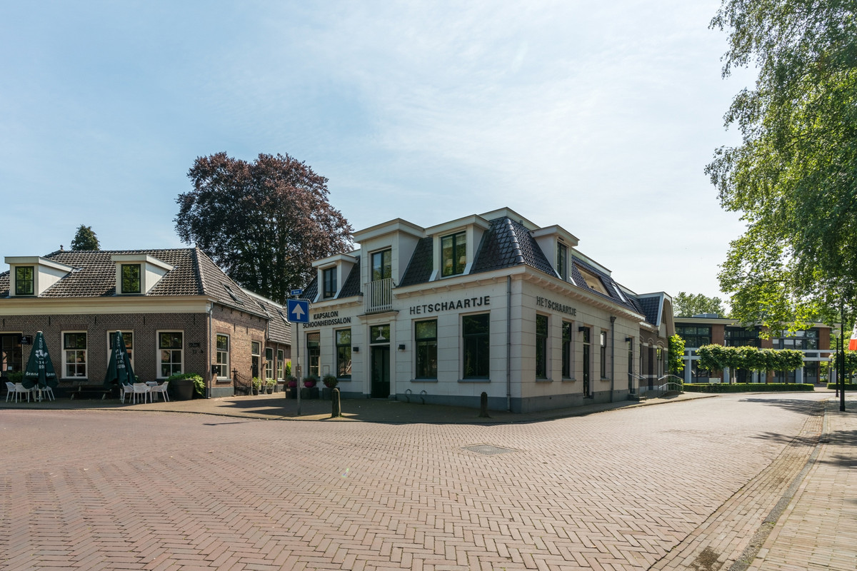 Brinkstraat 1a