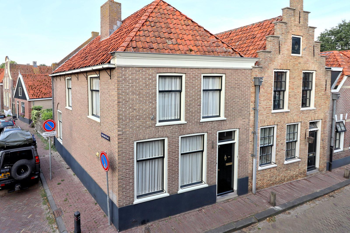 Kuinderstraat 7