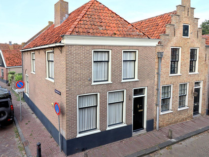 Kuinderstraat 7