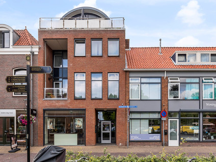 Treubstraat 12