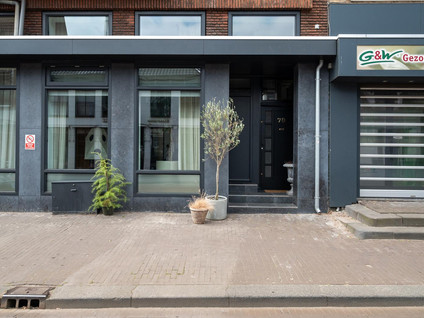 Bergse Dorpsstraat 68B