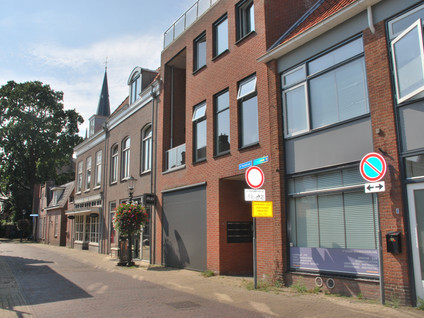 Treubstraat 12