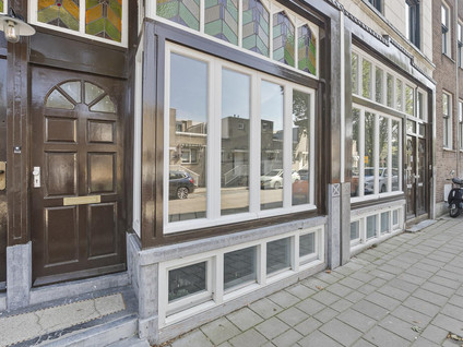 Vlaardingerstraat 17B