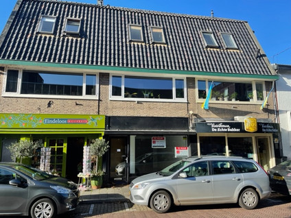 Spiegelstraat 3