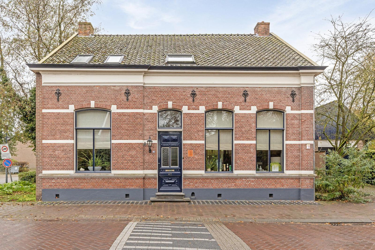 Dorpsstraat 47