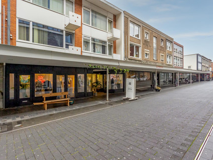 Salmstraat 94