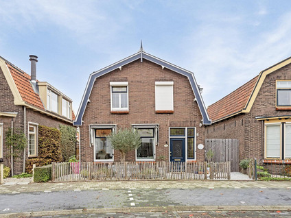 Kortlandstraat 7