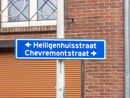 Heiligenhuisstraat 13A