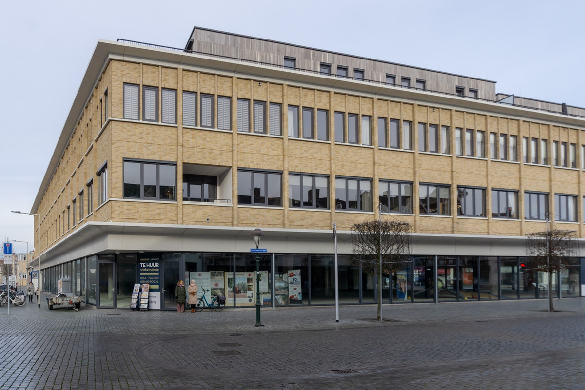 Arnoldus Asselbergsstraat 3E