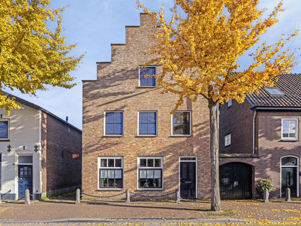 Eikenboomgaard 13