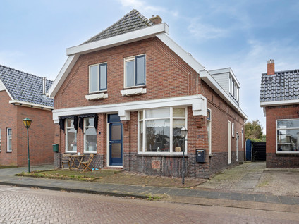 Sluiskade 138