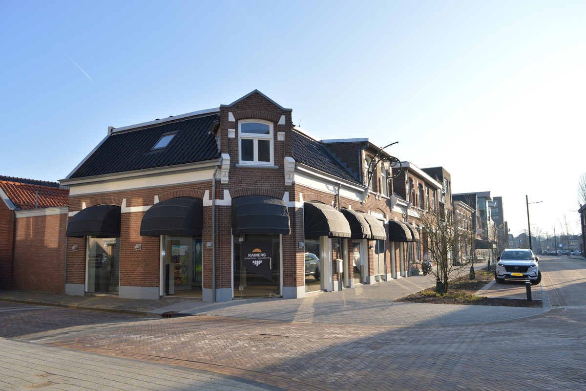 De La Reystraat 4