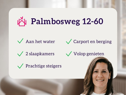 Palmbosweg 12 60