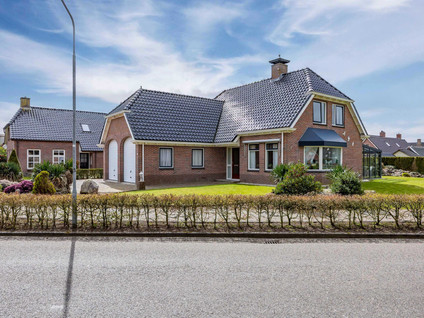 Offeringalaan 1