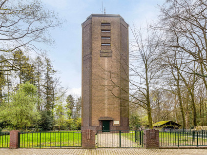 Watertorenweg 31A