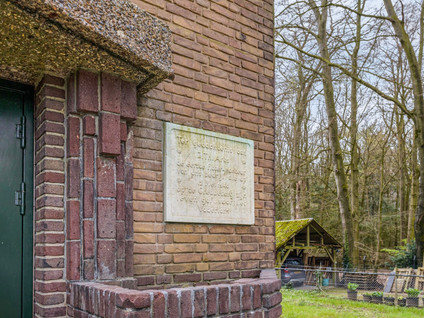 Watertorenweg 31A