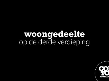 Jan Verfailleweg 150