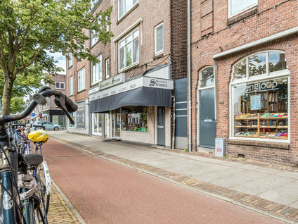 Amsterdamsestraatweg 585