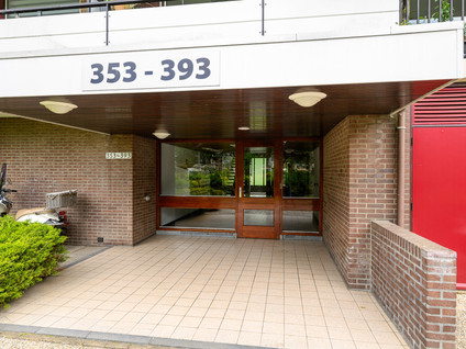 Hammarskjöldlaan 379