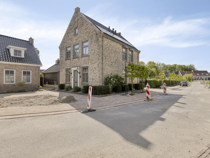 Arjaan Katsmanstraat 17