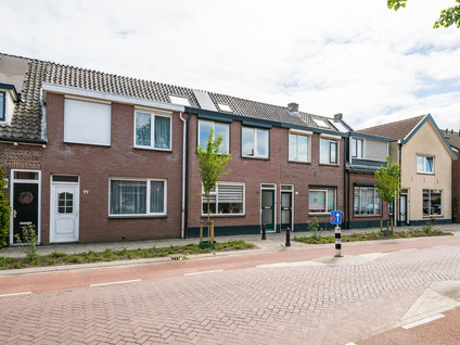Emmerikseweg 79
