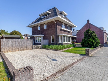 Industriestraat 1A