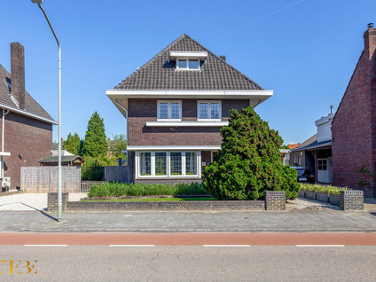 Industriestraat 1A