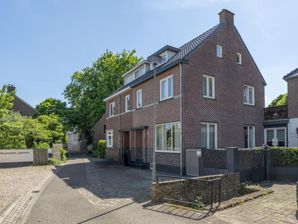 Watermolenstraat 11