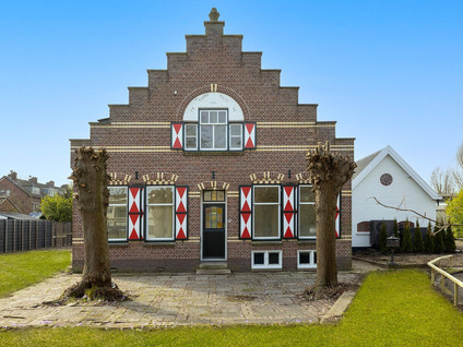 Van Ruysdaellaan 1
