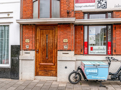 Laan van Meerdervoort 253A