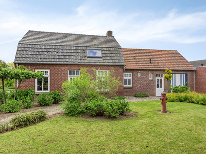 De Cuyperstraat 1