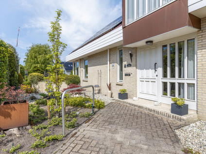 Korte Baan 2