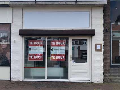 Korte Achterzijde 12