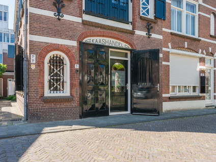 Eendrachtstraat 1C