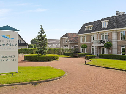 Duinweg 14N
