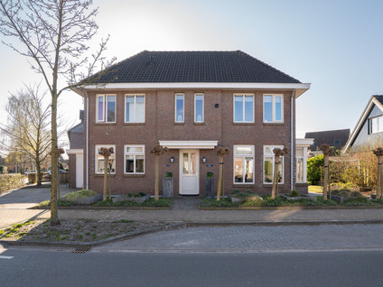 Schipholtstraat 235