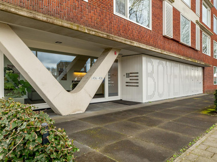 Van der Duijn van Maasdamweg 436