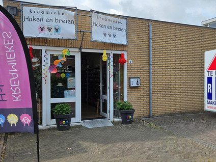 Bakkerstraat 4