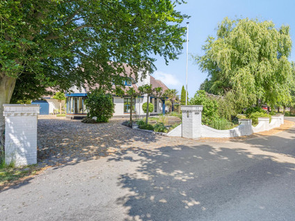 Zilkerbinnenweg 23