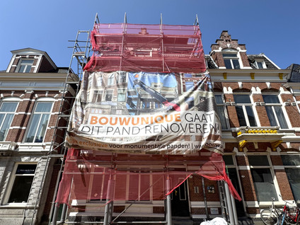 Ubbo Emmiusstraat 11