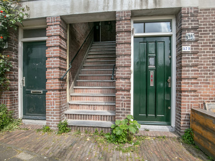 Valkenboskade 579
