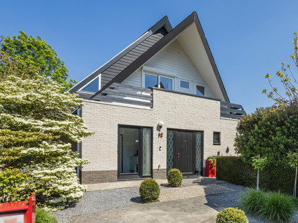 Dierick Boutsstraat 12