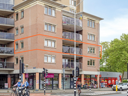 Pettelaarseweg 243E