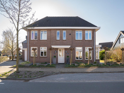 Schipholtstraat 235