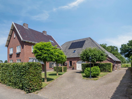 Hoogsestraat 1