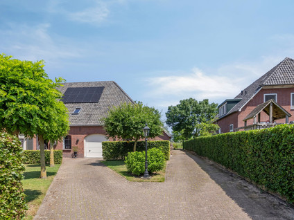 Hoogsestraat 1
