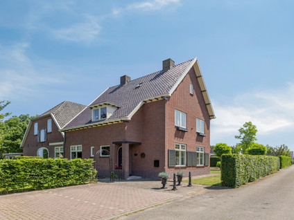 Hoogsestraat 1