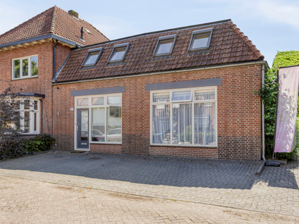 Vogelstraat 15B